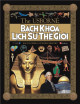 Bách Khoa Lịch Sử Thế Giới