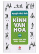 Người Giúp Việc Khác Thường (Kính Vạn Hoa, #46)