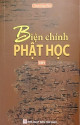 Biện chính Phật học tập 1