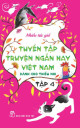 Tuyển tập truyện ngắn hay Việt Nam dành cho thiếu nhi. T.4