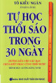 Tự Học Thổi Sáo Trong 30 Ngày