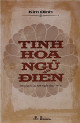 Tinh hoa ngũ điển