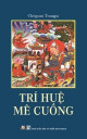 Trí tuệ mê cuồng