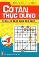 Cờ tàn thực dụng = Tượng kỳ thực dụng tàn cục Phần 1