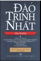 Đào Trinh Nhất - tác phẩm