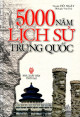 5000 năm lịch sử Trung Quốc