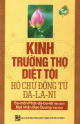 Kinh trường thọ diệt tội - Hộ Chư Đồng Tử Đà-La-Ni