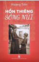 Hồn thiêng sông núi