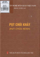 Pụt chòi khảy ( Bụt chữa bệnh)