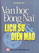 Văn học Đồng Nai - Lịch sử và diện mạo