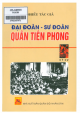 Đại đoàn - Sư đoàn quân tiên phong : ký sự