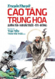 Truyền thuyết cao tăng Trung Hoa