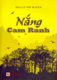 Nắng Cam Ranh