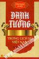 Danh tướng trong lịch sử Việt Nam