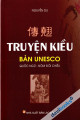 Truyện Kiều: bản Unesco