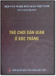 Trò chơi dân gian ở Sóc Trăng