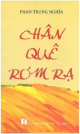 Chân quê rơm rạ