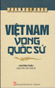 Việt Nam Vong Quốc Sử