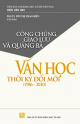 Công chúng, giao lưu và quảng bá văn học thời kỳ đổi mới (1986 - 2010)