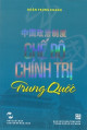 Chế Độ Chính Trị Trung Quốc