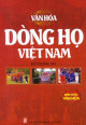 Văn hóa dòng họ Việt Nam