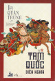 Tam quốc diễn nghĩa Tập 2