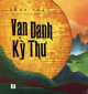 Vạn danh kỳ thư: tên hay nghĩa đẹp