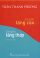 Sài gòn tầng cao, Sài gòn tầng thấp : nhật ký 5/1975 - 4/1980