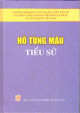 Hồ Tùng Mậu tiểu sử