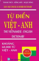 Từ điển Việt - Anh ( 60.000 Từ)