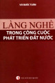 Làng nghề trong công cuộc phát triển đất nuớc