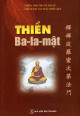 Thiền Ba-la-mật = 釋禪波羅蜜次第法門