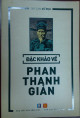 Đặc khảo về Phan Thanh Giản