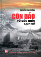 Côn Đảo - Từ góc nhìn lịch sử