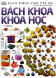 Bách khoa khoa học