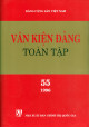 Văn kiện Đảng toàn tập. T 55, 1996