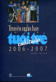 Truyện ngắn hay Tuổi trẻ cuối tuần 2006 - 2007