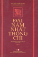 Đại Nam nhất thống chí. T2