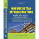 Định mức dự toán xây dựng công trình : phần xây dựng (sửa đổi và bổ sung) công tác sử dụng vật liệu xây không nung : công bố kèm theo Quyết định số 1264/QĐ-BXD ngày 18/12/2017 của Bộ trưởng Bộ Xây dựng