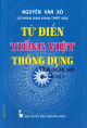 Từ điển Tiếng Việt thông dụng dành cho học sinh