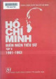 Hồ Chí Minh - Biên niên tiểu sử. T 8, 1961-1963