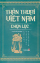 Thần thoại Việt Nam chọn lọc