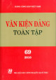 Văn kiện Đảng toàn tập. T.69, 2010