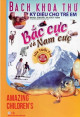 Bắc cực và Nam cực