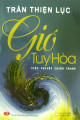 Gió Tuy Hòa