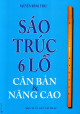 Sáo trúc 6 lỗ : căn bản & nâng cao