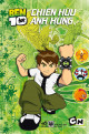 Ben 10. Chiến hữu anh hùng