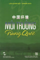 Môi trường Trung Quốc