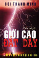 Giời cao đất dày