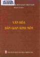 Văn hóa dân gian Kinh Môn